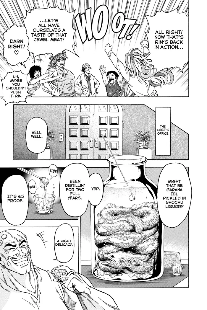 Toriko Chapter 54 image 03_optimized
